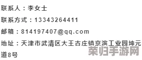 老狼信息网金属加工网优质，为您提供专业的金属加工服务和优质产品