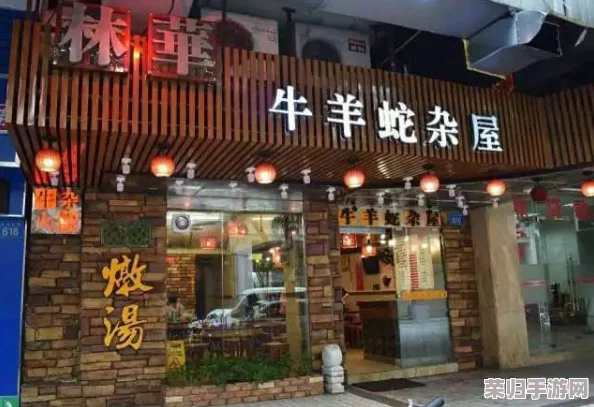 老镖客城中村探店达人快餐店：美味与实惠并存，值得一试的用餐选择！