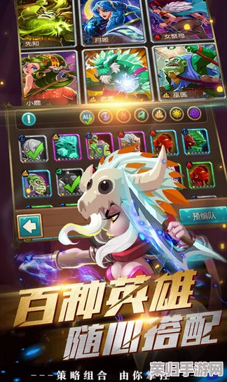 独家揭秘！全平台领主福利来袭，快速兑换码输入指南及通用礼包码共享盛宴