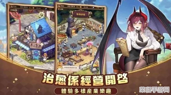 探索异世界：解锁勇者独特随从的获取策略与秘径指南