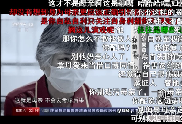 黑料网 - 黑料大事记反差:揭秘明星私生活,惊人真相曝光! 黑料网 - 黑料大事记反差:揭秘明星私生活,惊人真相曝光!