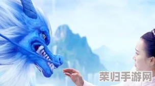 原神胡桃和丘丘人繁衍后代：奇幻世界中的爱情与生存之道，令人惊叹的故事发展！