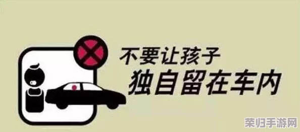 妈妈你真棒快来救救我！在这个充满挑战的时代，如何应对生活压力与困扰？