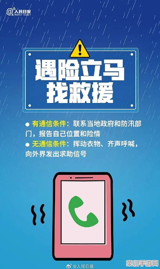 15款夜间禁用网站，保护你的隐私与安全，提升网络使用体验的必备指南