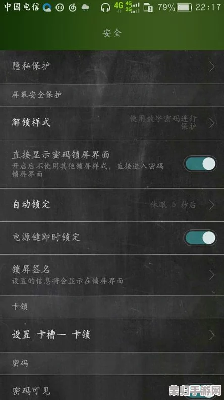 解锁第42关：揭秘隐藏线索与策略，助你顺利通关终极挑战！