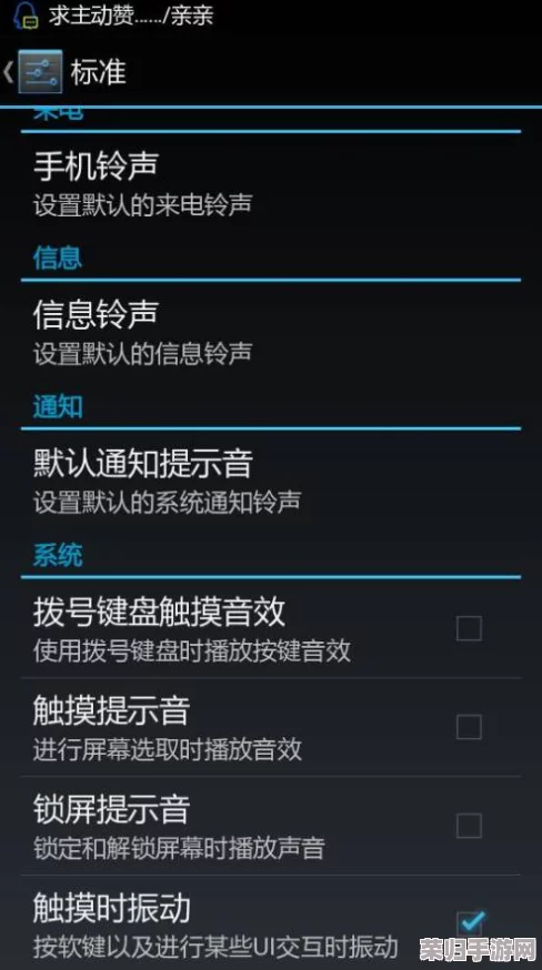 解锁第42关:揭秘隐藏线索与策略,助你顺利通关终极挑战! 解锁第42关:揭秘隐藏线索与策略,助你顺利通关终极挑战!