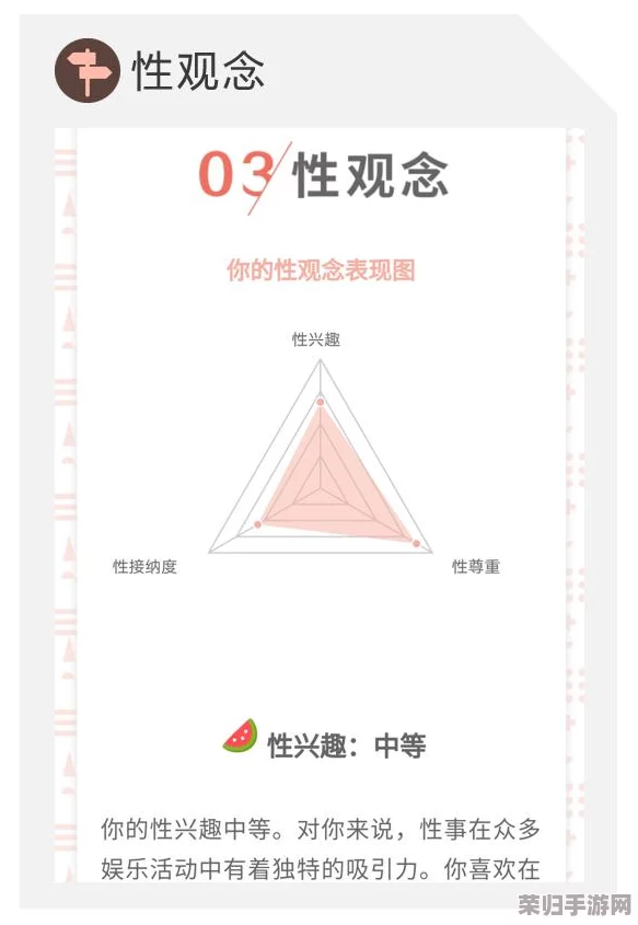 “桃色17c”——用户热评揭示其魅力与独特性,探索未被发掘的潜力与市场反响 “桃色17c”——用户热评揭示其魅力与独特性,探索未被发掘的潜力与市场反响