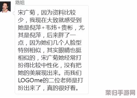 “桃色17c”——用户热评揭示其魅力与独特性,探索未被发掘的潜力与市场反响 “桃色17c”——用户热评揭示其魅力与独特性,探索未被发掘的潜力与市场反响