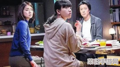 义子背德友田真希：一场关于亲情与背叛交织的复杂故事揭秘