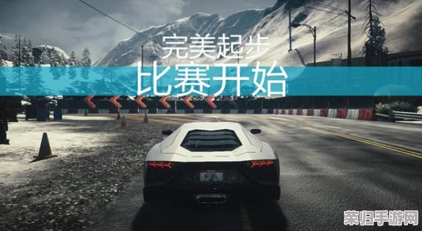 极品飞车9怎么设置中文？轻松解决游戏语言问题，畅享极速驾驶乐趣！