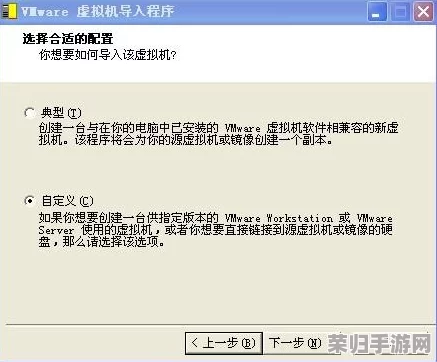 幺免费版高风险：用户揭示使用过程中的潜在问题与安全隐患分析
