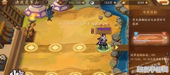 《少年三国志2》昆仑秘境再临：全方位策略解析，助你轻松征服再上昆仑副本挑战