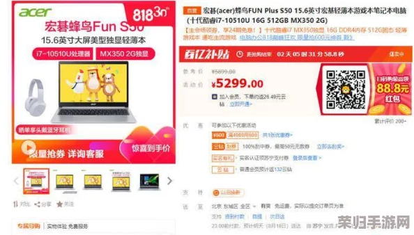 【独家揭晓】2024年神之召唤终极福利:限时尊享兑换码大放送,解锁全新神宠与神秘道具! 【独家揭晓】2024年神之召唤终极福利:限时尊享兑换码大放送,解锁全新神宠与神秘道具!