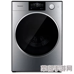 袁子仪卡在洗衣机!网友热议:这是怎么回事? 袁子仪卡在洗衣机!网友热议:这是怎么回事?