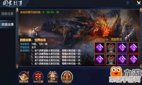 原始传奇:五大神技巅峰对决,揭秘哪一项技能独步江湖? 原始传奇:五大神技巅峰对决,揭秘哪一项技能独步江湖?
