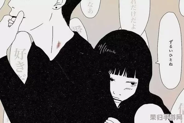 男人和美女羞羞漫画入口:搞笑、情色、成人、福利、热门话题 男人和美女羞羞漫画入口:搞笑、情色、成人、福利、热门话题