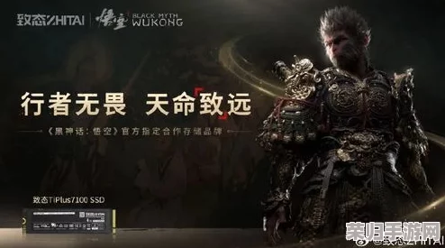 独家策略：揭秘《黑神话悟空》中高效搜集精魄广谋的隐秘途径与技巧