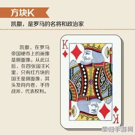 打扑克免费又疼，体验扑克牌局的乐趣与痛苦交织，真相让人深思！