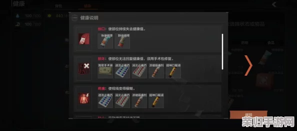 揭秘暗区突围：单局竞技中，究竟能容纳多少名玩家共赴生死较量？