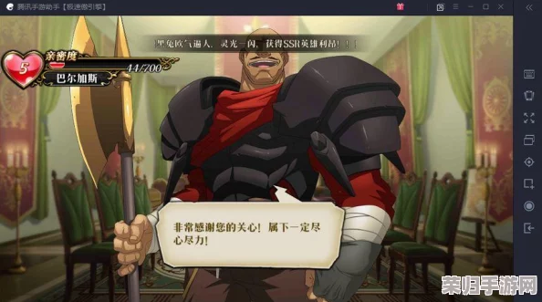 穿越火线手游钻石速得攻略：揭秘高效获取途径与技巧