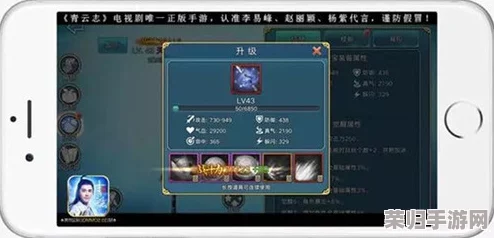 探索归龙潮欲影词条最佳搭配策略，解锁游戏战力新境界的实战指南