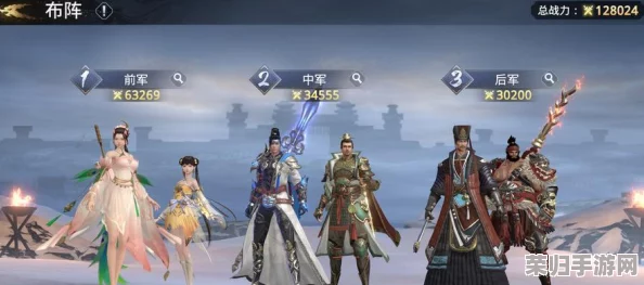 极无双2：揭秘超级藏宝图终极探索策略与高效寻宝秘籍，助你独步江湖