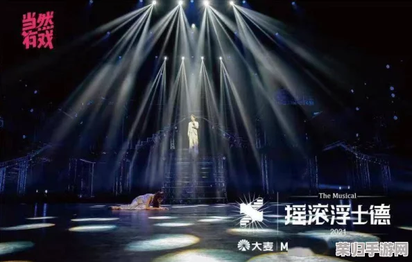 噼里啪啦1080P：视觉盛宴，音效震撼，让人沉浸在精彩的视听体验中！