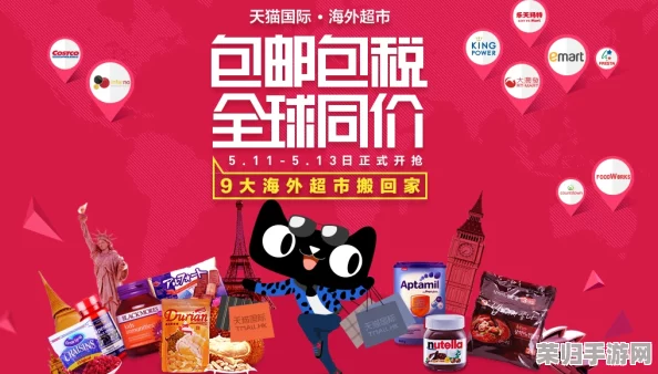 2024年独家火锅盛宴！限时兑换码大放送，尊享最新豪华礼包领取不停歇
