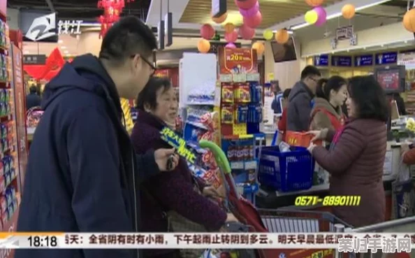 小扫货水能么多叫出来第1集：热门抢购清单大揭秘