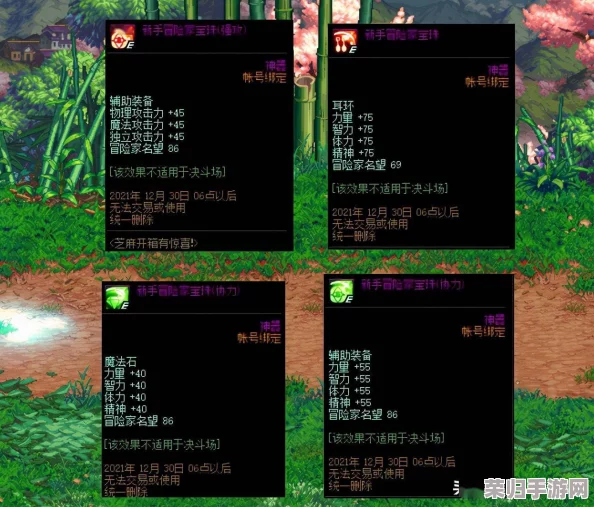 探索万龙觉醒：如何选择并玩转顶尖史诗武将，策略指南助你驾驭最强力量！