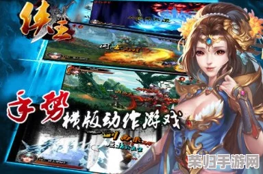 武林历险记酿酒配方：掌握古法秘技，畅享独特风味与江湖情怀的完美结合