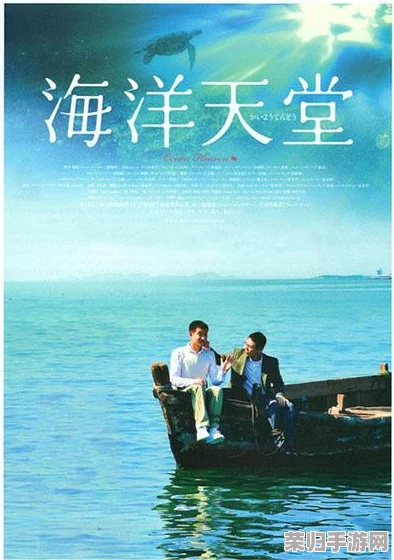海角 妈妈 过生日：温馨的庆祝时刻，感受亲情与爱的交融