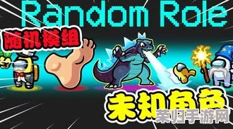 太空狼人杀：独狼策略精研，掌握内鬼隐形胜利之道，步步为营制敌先机！