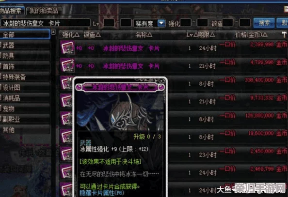 独家萤火突击策略：高效解锁无人局卡点技巧与实战应用指南