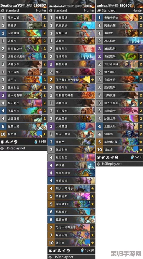 独家萤火突击策略：高效解锁无人局卡点技巧与实战应用指南