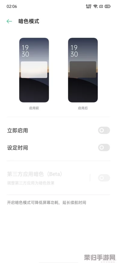 5g影视天天5g天天爽的软件优势，热门词：高清、流畅、快速、便捷