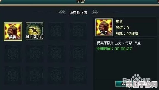 诸子百家智慧交锋：T0级武将实力大比拼，揭秘古代战场最强策略领袖是谁？