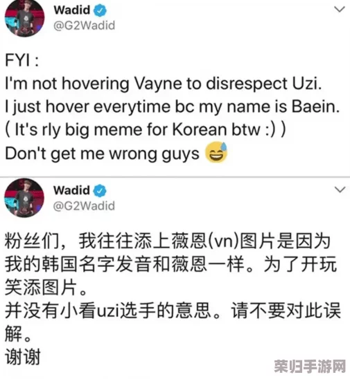黑料网为什么看不了？深度解析背后的原因与解决方案，网友热议不断！