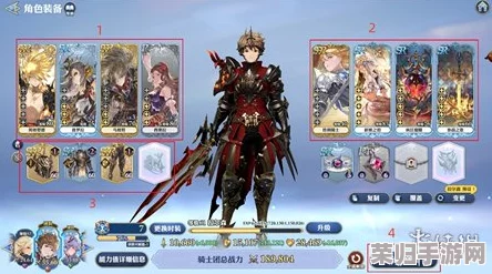 《苍之骑士团2》荣耀再启！首位传奇骑士巴特豪萨，誓守正义之剑震撼降临！