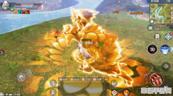 完美世界手游：妖兽转职深度探索，仙途魔域最佳职业转型指南与策略推荐