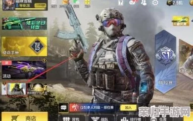 《使命召唤手游》终极指南：解锁神秘爪刀武器，掌握获取技巧与实战应用策略
