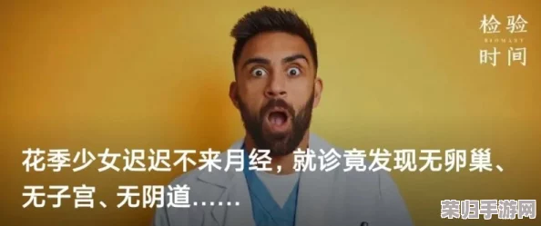 恋老同性XXX中国老头：深度剖析当代社会中的跨年龄爱情与情感需求