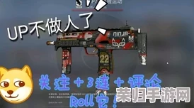 暴躁少女csgo最新：战术技巧与游戏心得分享，助你提升竞技水平！