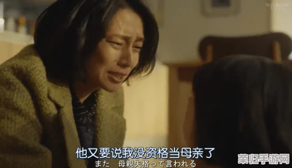 一边亲一边摸下奶的韩剧七个女人，热播剧集引发观众热议与追捧！