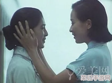 男女之间嗟嗟嗟真人电影叫什么?这部影片揭示了爱情与友谊的复杂关系,值得一看! 男女之间嗟嗟嗟真人电影叫什么?这部影片揭示了爱情与友谊的复杂关系,值得一看!