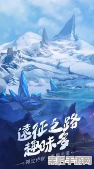 勇者征途新篇章：勇敢者历险记开服倒计时，揭秘最新服务器开启时间预告！