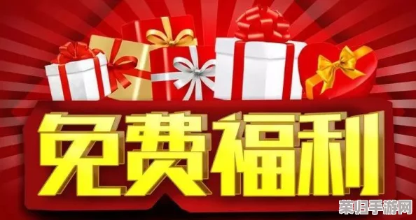 红桃视颏一区二区三区免费限时抢购热门词