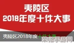 红桃视颏一区二区三区免费限时抢购热门词