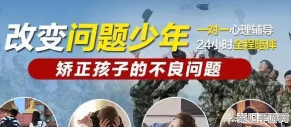 网曝黑料正能量：揭秘背后的真相和积极影响力
