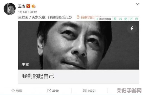 吃瓜爆料网-吃瓜无罪 爆料有理，热议明星绯闻与社会热点事件的真实内幕